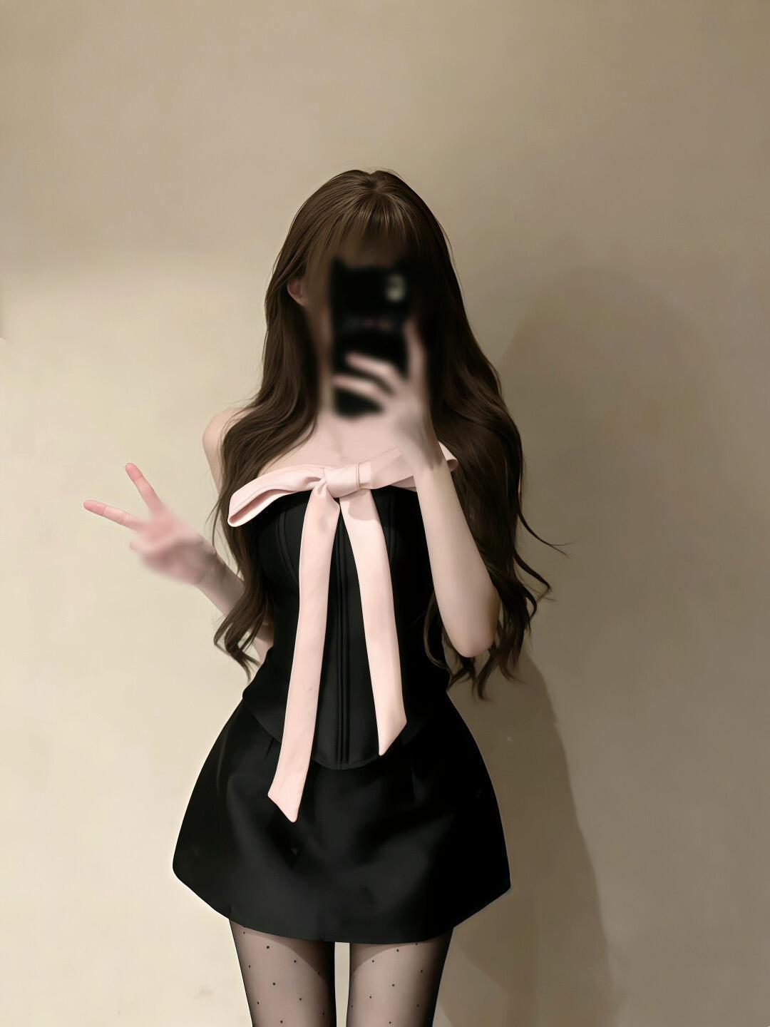Conjunto de 2 Piezas de Moda C - Corset Top Boned reseña y precio
