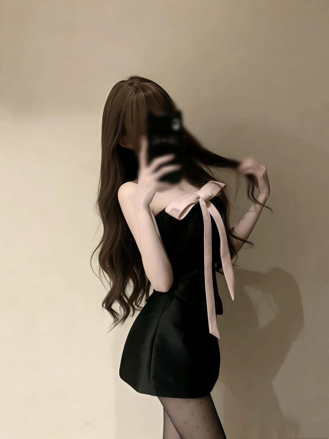 Conjunto de 2 Piezas de Moda C - Corset Top Boned reseña y precio